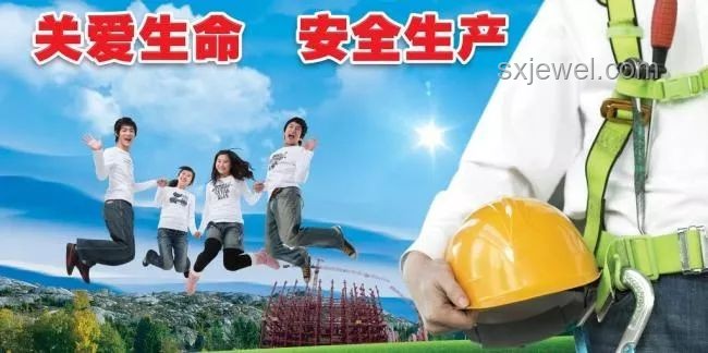 退休教授雨夜登山安全警示